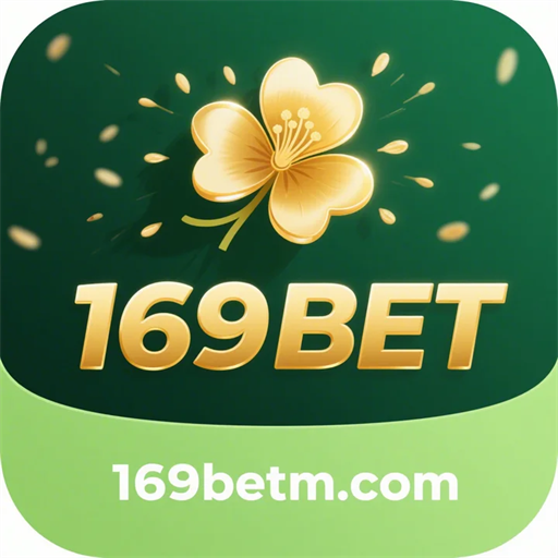 169 bet